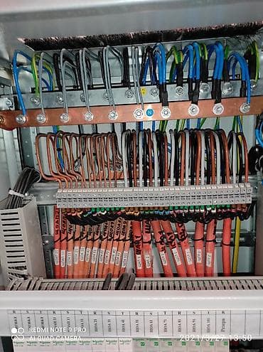Электрик | Прокладка, замена кабеля Больше 6 лет опыта