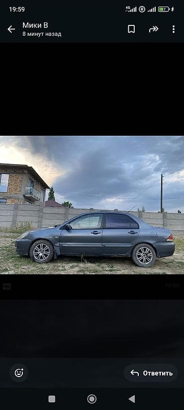 5 100 р 15: Mitsubishi Lancer: 2005 г., 1.6 л, Механика, Бензин, Седан — 3