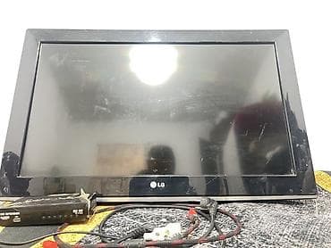ls 4 6: Телевизор LG с плоским экраном + цифровой ресивер - Диагональ экрана — 1