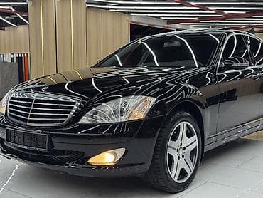 v klass: Mercedes-Benz S-Class: 2007 г., 5.5 л, Автомат, Бензин, Седан — 5