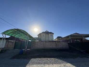 дом тоголок молдо васильева: Дом, 297 м², 9 комнат, Собственник — 1