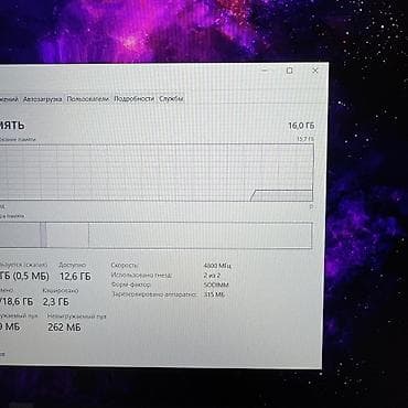 Ноутбуки и аксессуары: Игровой, Б/у, AMD Ryzen 7, В рассрочку — 7