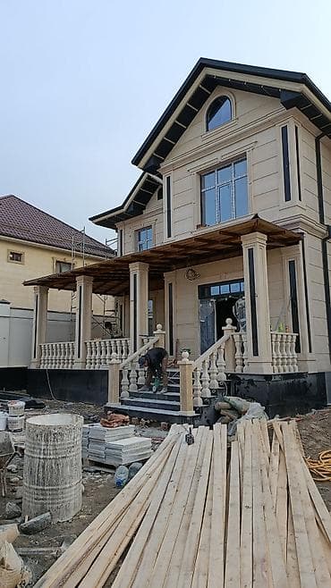 бадья для бетона: Больше 6 лет опыта — 9