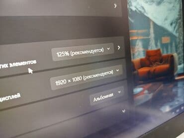 телефон цум бишкек: Ноутбук, HP, 16 ГБ ОЭТ, Intel Core i7, 15.6 ", Колдонулган, Жумуш, окуу үчүн, эс тутум NVMe SSD — 10