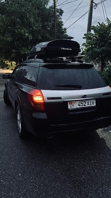 субару аутбэк 2006: Subaru Outback: 2004 г., 2.5 л, Автомат, Бензин, Универсал — 6