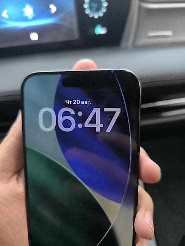 iphone s5: Продаю Iphone 15 Pro Max Память 256ГБ Ёмкость батареи 81% есть — 3