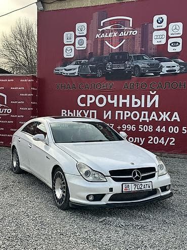 Mercedes-Benz CLS-Class: 2006 г., Седан