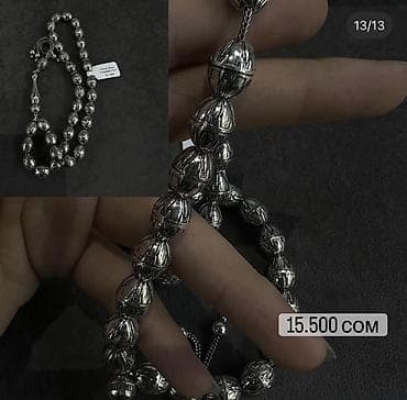 мода: Серебряные четки — несколько вариантов дизайна. - Материал: серебро — 10