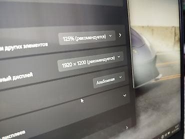 хиаоми 17: Для программирования, Новый, Intel Core Ultra 7 — 8