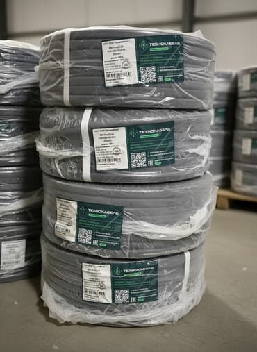 Силовой кабель Технокабель ВВГнг(А)-LS предназначен для стационарной at lalafo.kg Силовой кабель Технокабель ВВГнг(А)-LS предназначен для стационарной