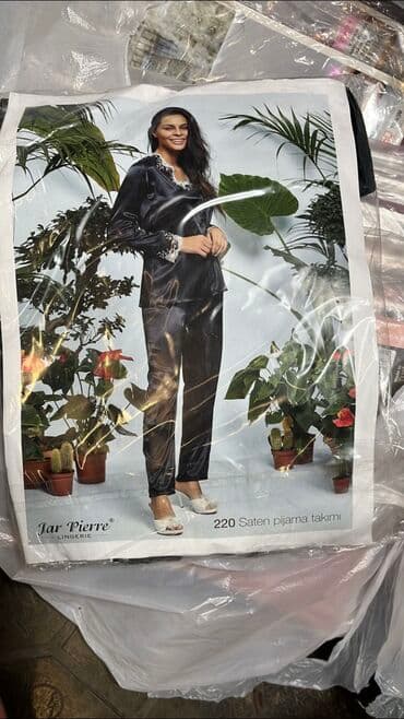 белая ночная сорочка: Домашняя одежда
Пижама
Халат
Нижнее белье — 3