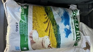 Рис GOLD RICE, отборный (Saralangan Guruch) — фасовка 25 кг. - at lalafo.kg Рис GOLD RICE, отборный (Saralangan Guruch) — фасовка 25 кг. -