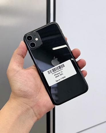 IPhone 11, Б/у, 64 ГБ, Черный, Защитное стекло, Чехол, В рассрочку, 78 % at lalafo.kg IPhone 11, Б/у, 64 ГБ, Черный, Защитное стекло, Чехол, В рассрочку, 78 %