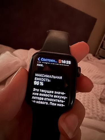 Apple Watch SE (1‑го поколения), 44 мм, алюминий, цвет Space Gray