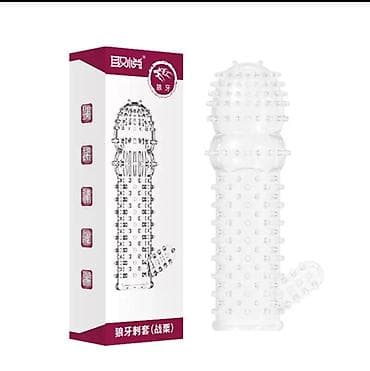 Насадки на член - это отличный способ разнообразить секс и усилить at lalafo.kg Насадки на член - это отличный способ разнообразить секс и усилить