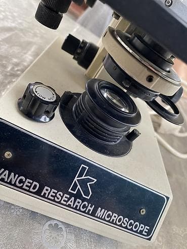 Бинокли: Бинокулярный микроскоп “Advanced Research Microscope” (KS) - — 10