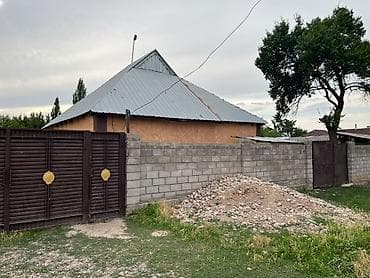 Недвижимость: Панфиловский район Село Чалдовар участок 8 соток школа рядом до — 6