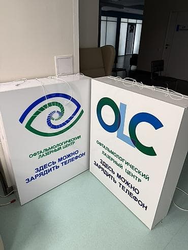 Офис шкафтары: Кеңсе эмереги комплекти, ДСП, түсү - Ак — 5