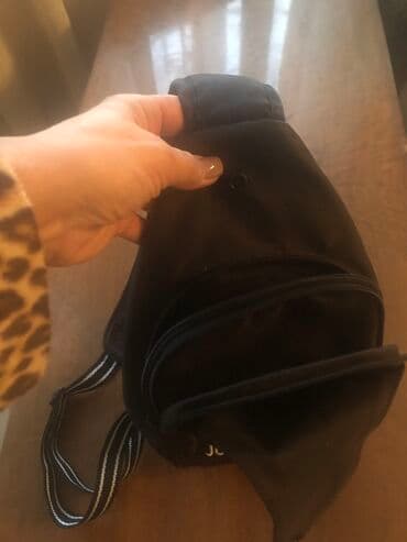 чемодан дорожный бу: Сумка -«кенгуру», мужская — 2