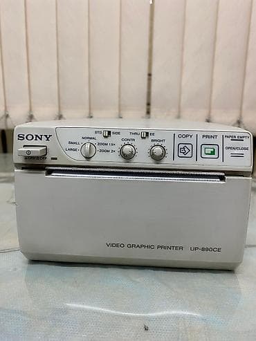 Медицинская одежда: Продаю термопринтер Sony б/у — 2