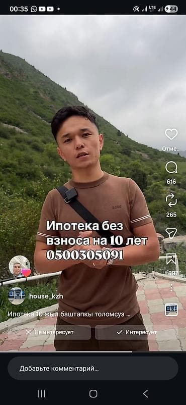 смарт таспих: Автомобильный мультимедийный комплекс с поддержкой Apple — 2