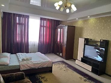 Батирлер: 1 бөлмө, Менчик ээси, Чогуу жашоосу жок, Толугу менен эмереги бар — 5