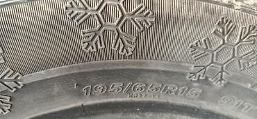 шины колеса: Шины R 15, 1 шт, KENDA — 3