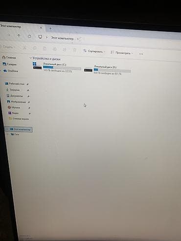 ssd 64: Компьютер, ядер - 4, ОЗУ 16 ГБ, Для работы, учебы, Intel Core i5, AMD Radeon RX 580 — 5