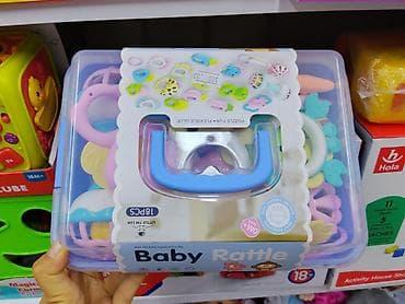 Набор погремушек Baby Rattle, 18 предметов в пластиковой коробке