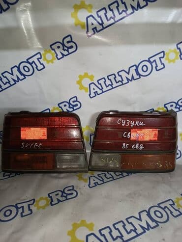 купить задний фонарь тойота авенсис бу: Задний правый стоп-сигнал Suzuki Б/у, Оригинал — 1