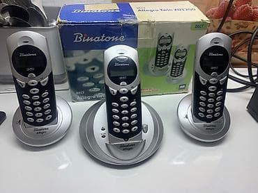 наушники проводныц: Стационарный телефон Беспроводной — 1