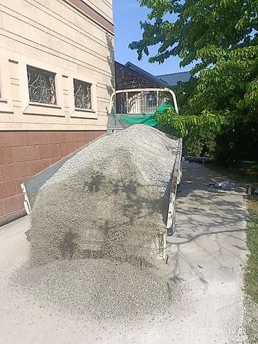 канцтовары оптом бишкек фото: Отсев, Для стяжки, Оптом, Портер — 1