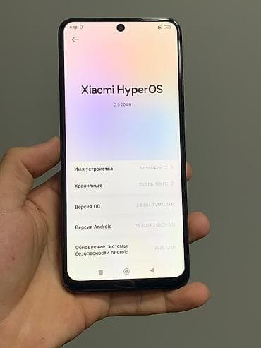 mi bent: Redmi, Redmi Note 12, Б/у, 128 ГБ, цвет - Синий, 2 SIM — 7