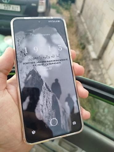 Poco X6 Pro 5G, Б/у, 512 ГБ, цвет - Серебристый, 2 SIM at lalafo.kg Poco X6 Pro 5G, Б/у, 512 ГБ, цвет - Серебристый, 2 SIM
