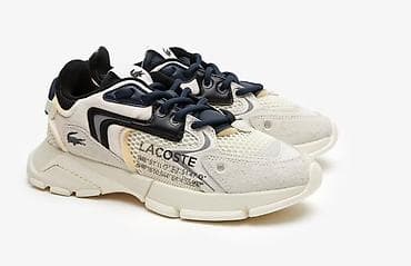 Кроссовки, 40, Lacoste, Новый, цвет - Бежевый, Самовывоз