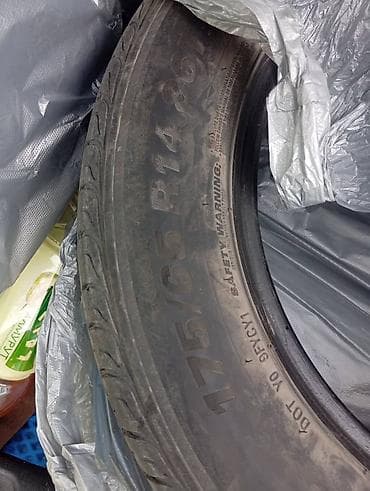 mercedes benz e class 210: Летняя шина 175/65 R14 - Размер: 175/65 R14 - Посадочный диаметр: R14 — 2