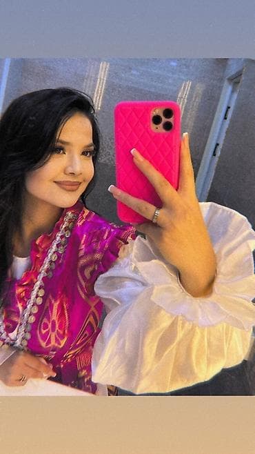 Национальный костюм, Женский