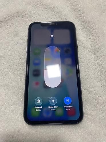 сколько стоит iphone 1: 📢 САТЫЛАТ: iPhone 11 128GB (Идеалдуу абал!) 📱 Таптаза, "зынк" — 2