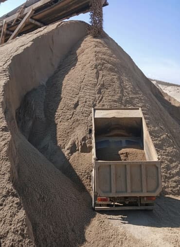 мотокоса в бишкеке: Песок, Васильевский карьер, В кубах, Зил — 1