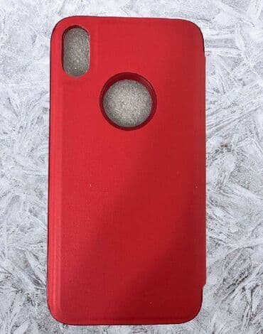 чехол на ружье: Чехол книжка для iPhone XR, натуральная кожа, размер 15 см х 7.5 см — 4