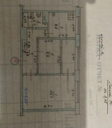Куплю квартиру: 2 комнаты, 42 м², Индивидуалка, 3 этаж, Косметический ремонт — 10