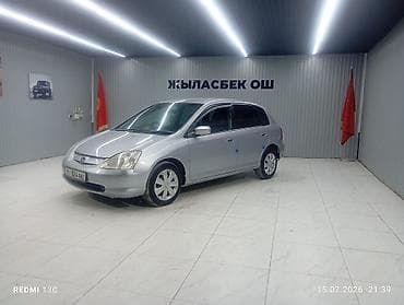 hazard 7007: Honda Civic: 2001 г., 1.5 л, Вариатор, Бензин, Хэтчбэк — 1