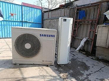 Кондиционер Samsung сплит-система с инвертором (Digital Inverter)