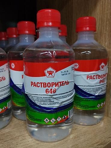 Растворитель 646, Химавто. Назначение: - Универсальный растворитель at lalafo.kg Растворитель 646, Химавто. Назначение: - Универсальный растворитель