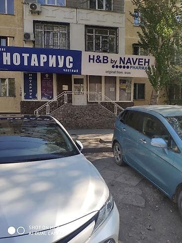 Аренда офисов, 20 м², 1 линия — 4