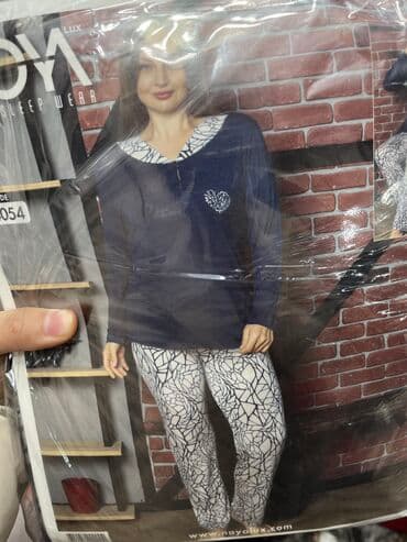 белая ночная сорочка: Домашний костюм, Майка, Рубашка, Халат, Турция — 3