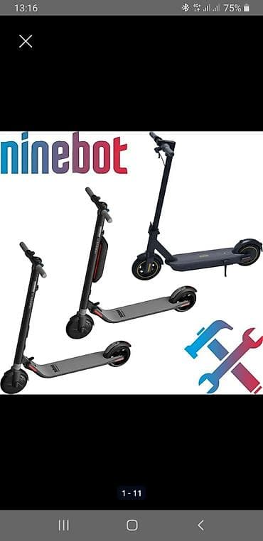 вело компьютер: Ремонт Segway Ninebot/ Mi Xiaomi ORIGINAL Электросамокатов — 10