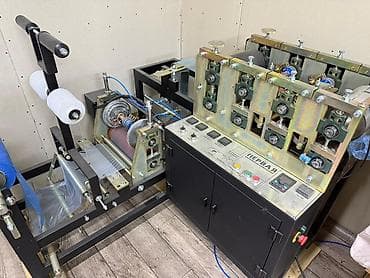 бахил: Автомат для производства бахил из ПНД/ПВД пленки с эластичной резинкой — 6