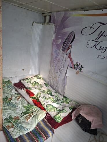 балыкчы жарнама: 4 комнаталуу жер уй берилет. Мебель быт техника жок. общий душ — 6