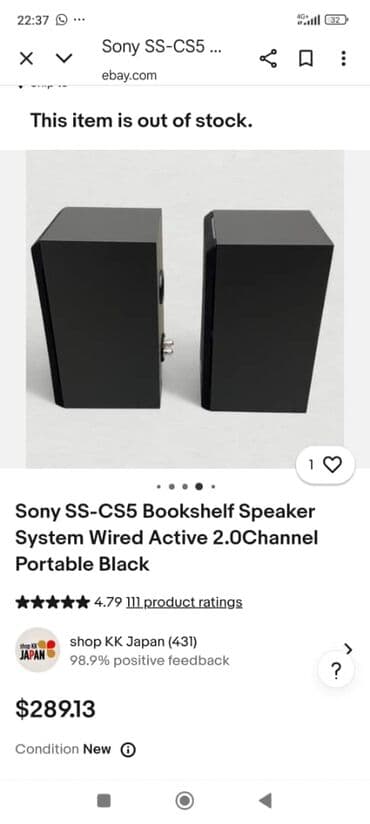 акустические системы catchgood колонка сумка: Акустическая система Sony SS-CS5 (пара) - Полочная 3‑полосная — 4